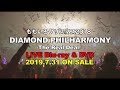 ももいろクローバーZ『ももいろクリスマス2018 DIAMOND PHILHARMONY -The Real Deal-…