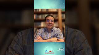 بُن‌مایه‌های فرهنگ ایرانشهری  #پادکست بسیارهم خوب