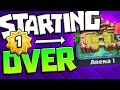 STARTING OVER!!! F2P CLASH ROYALE ACCOUNT