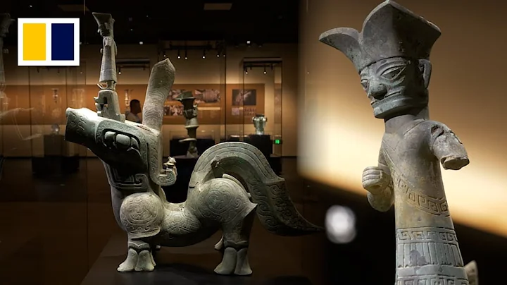 ‘Grand Mythical Creature’ from Sanxingdui will visit Hong Kong - DayDayNews