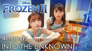 【アナと雪の女王2】- Into the Unknown -ピアノ連弾上級 4hands piano | Piano duo PIANOISM