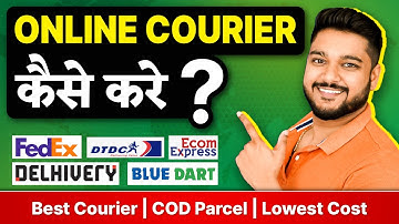 Online Courier kaise kare | Online Courier Service | Social Seller Academy
