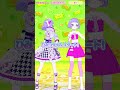 アイプリバース ひみつタイム ダークチィ チィ11 アイプリバース ひみつタイム ダークチィ チィ11