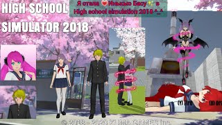 Я Стала Инькью Басу В ❤️🔪High School Simulator 2018🌸💌 ^_^