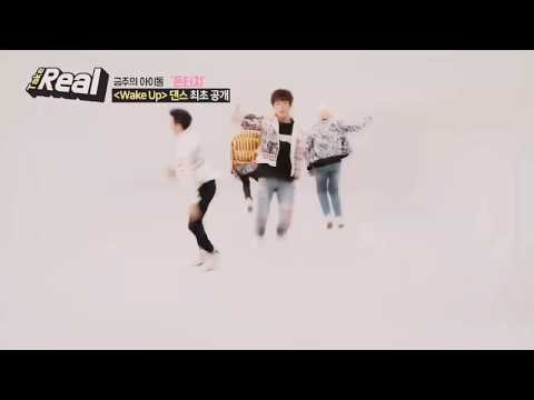 연애가필요해 공찬 Wake Up - 보정ver.