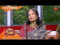 Vanakkam tamizha with indian singer vani jairam  18 may 2022  suntv