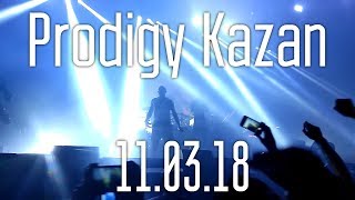 Концерт Prodigy Kazan Казань 11 03 18