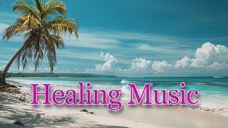 Beautiful sea and waves sound, healing music, stress relief. calm,sleep music, luscious music