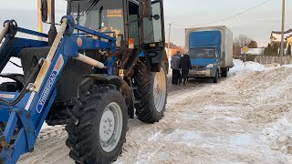 Водитель от Бога на Газеле, Самогон Вещь🤔! Трактор Мтз-82 , протаскиваем ГАЗель ! Весело, новый фон