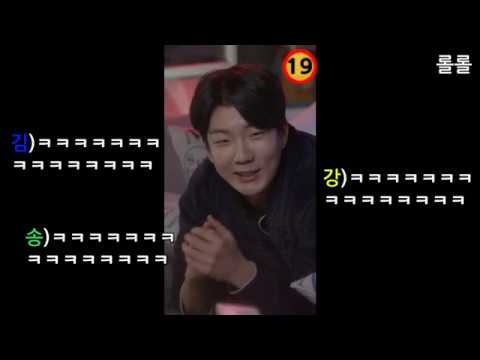 [위너] 위너 멤버들의 잠버릇은?