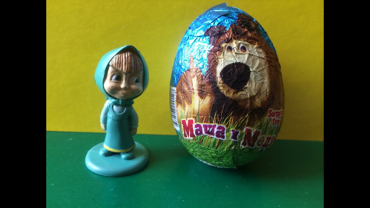 Яйцо сюрприз маша. Яйцо Маша и медведь. Маша и медведь яйцо сюрприз. Маша и медведь яйцо игру. Маша и медведь яйцо зеленое.