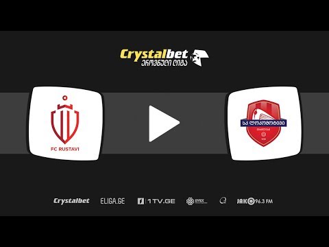 რუსთავი - ლოკომოტივი