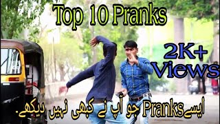 Best Pranks of 2021- Latest Funny  - Successful Creations