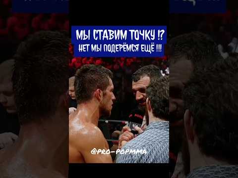 Исраил и Гена Макарян жёстко зарубились и закрыли конфликт на IBA Bare Knuckle