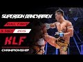 Kickboxing superbon banchamek vs deng li full fight2015