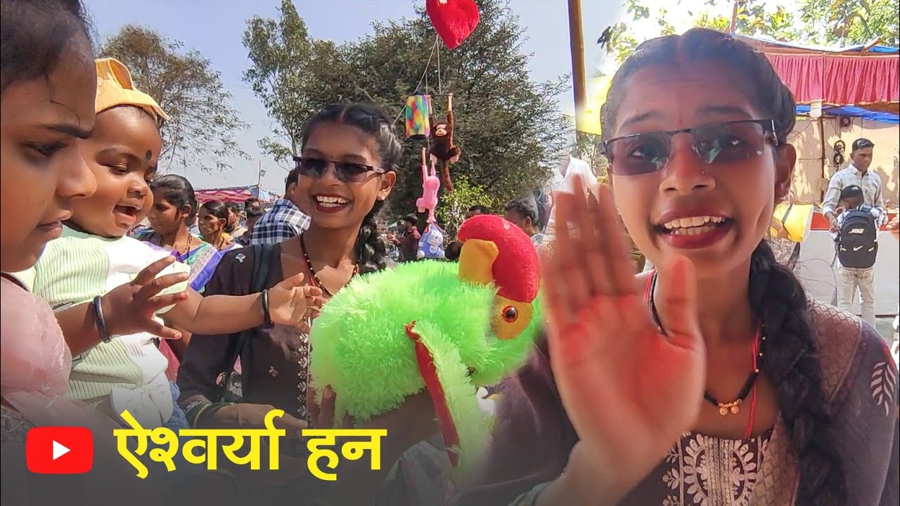 सातिवली जत्रा | Sativali Jatra | Aishwarya Han 