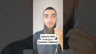 уроки арабского #арабскийязык