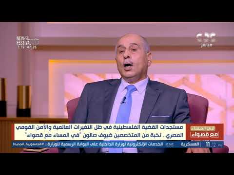 اللواء د إبراهيم عثمان ما يجري حاليا في رفح وشمال غزة هو تجهيز إسرائيلي لهدنة ووقف إطلاق النار