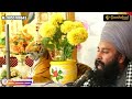 Baba Gulab Singh ji Chamkaur Sahib Wale & Masha Ali | Full Diwan | Gurshabad Channel Mp3 Song