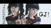 Babymetal Sis Anger Lyrics Japanese English Youtube