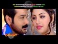 Dhuan Dhuan From Bikram Singha 2012 Video Download