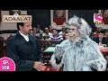 Adaalat - अदालत  - Episode 258 - 7th June, 2017