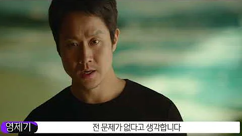 뜨겁게영화