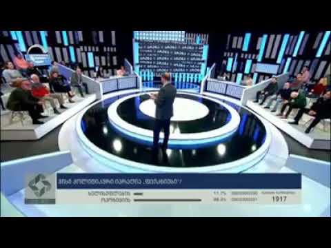 ამირან სალუქვაძე გადაცემა არენაში. 24.12.19-22.00