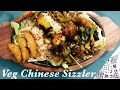 Chinese Sizzler Recipe | Veg Chinese Sizzler