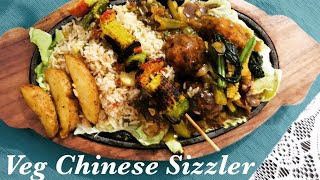 Chinese Sizzler Recipe | Veg Chinese Sizzler