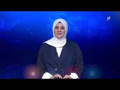 اليمن ترحب بالاعتراف الفرنسي بدولة فلسطين