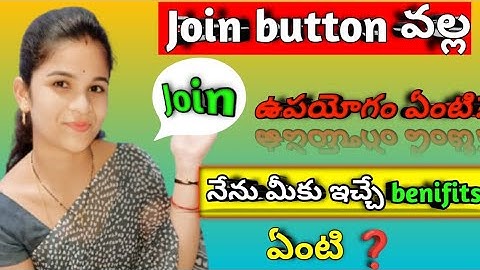 join button on youtube | join membership | youtube how to join membership in youtube |ManjulaTech