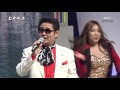 윤민호 연상의여인 청주방송 박영조 감독