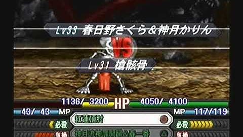 Namco x Capcom English Playthrough - Stage 32, Part 1