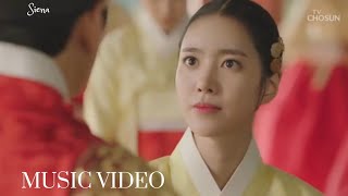 Kim Kyung Rok – Time Please (시간아 제발) Queen: Love And War/War Between Women OST Part 2