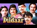 Dildaar  full movie  rekha hindi movie  jeetendra  superhit hindi movie