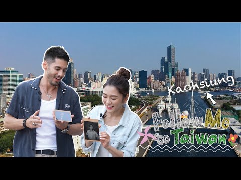 Kaohsiung Train Trip｜Follow Me to Taiwan