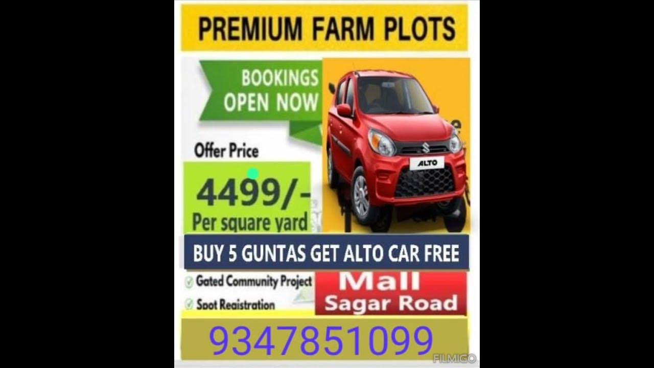 farm land sale 4599/ per square yard contact9347851099 YouTube