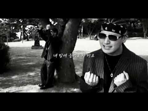 임재현 - 웃어주지마요 Nintedo ver. thumbnail