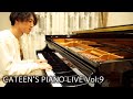 Cateen's Piano Live Vol.9【15万人突破記念】