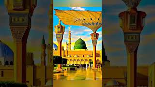 Amar hridoy te kaba no yone madina #madina #shorts #kaba #ai