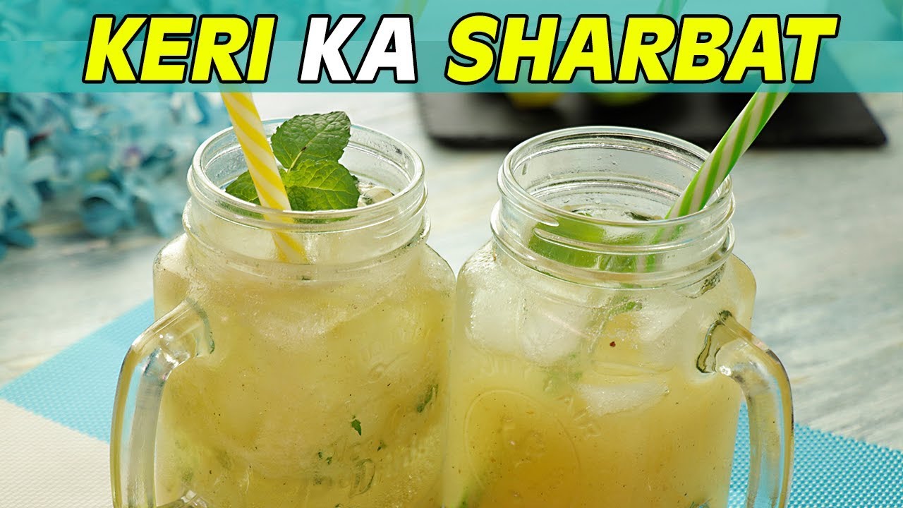 Keri Ka Sharbat Recipe | Keri Mojito Recipe | Drinks for iftar recipes ) SooperChef