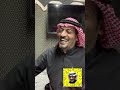 الاسد راح فيها الله لايبلانا