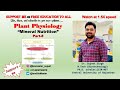 Biological Nitrogen Fixation | Microbes Role | Part-8 | NEET | UPHESC |Medical| CBSE |PGT|TGT|CUCET|