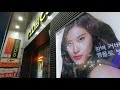 14 ancora nella zona commerciale di Myeongdong (Seul 2018) GoPro 6 e Gimbal Removu S1