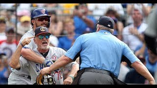 Joe Maddon Ejections as Cubs Manager
