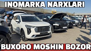 INOMARKA NARXLARI YANGI HAFTA QAYNOQ NARXLAR BUXORO MOSHIN BOZOR 2025.ИНОМАРКА НАРХЛАРИ ЯНГИ ХАФТА25