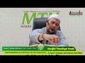 SYARHUSSUNNAH AL MUZANI 12 BAB QADA QADAR Ustadzjunaid Ibrahim Abu Jubair IHA Hafidzahullah 
