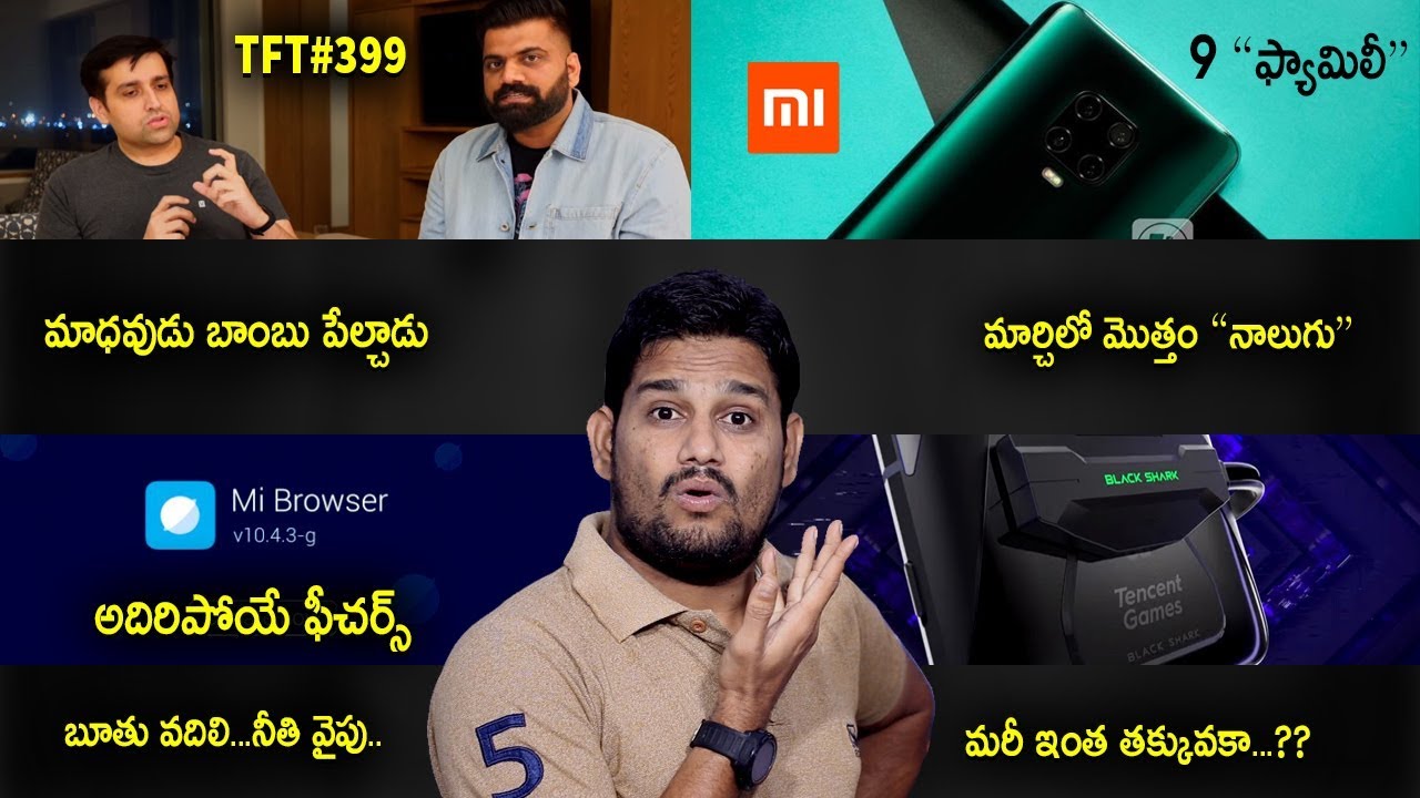 TFT#399,Mi A3 & Redmi Note 8 Pro Android 10,Realme UI Update,Facebook