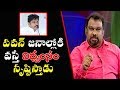 Kathi Mahesh Serious on Pawan kalyan Politics